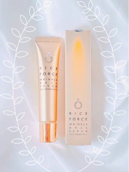 リンクルボールセラム/ライスフォース/美容液を使ったクチコミ(1枚目)