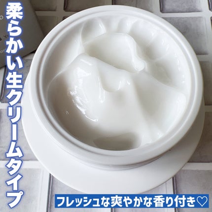 ザトゥルークリームモイスチャライジングバーム/belif/フェイスクリームを使ったクチコミ(3枚目)