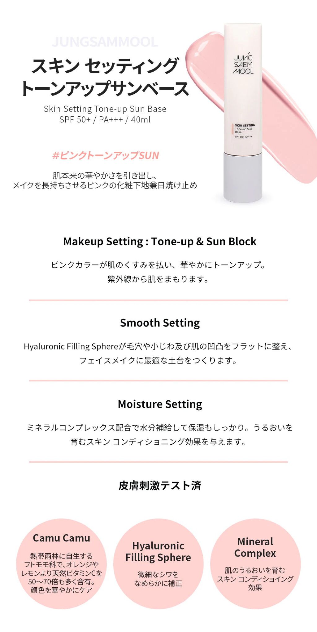 オールテイクムードテクニックパレット/PERIPERA/アイシャドウパレットを使ったクチコミ(6枚目)