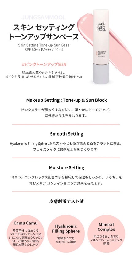 オールテイクムードテクニックパレット/PERIPERA/アイシャドウパレットを使ったクチコミ(6枚目)