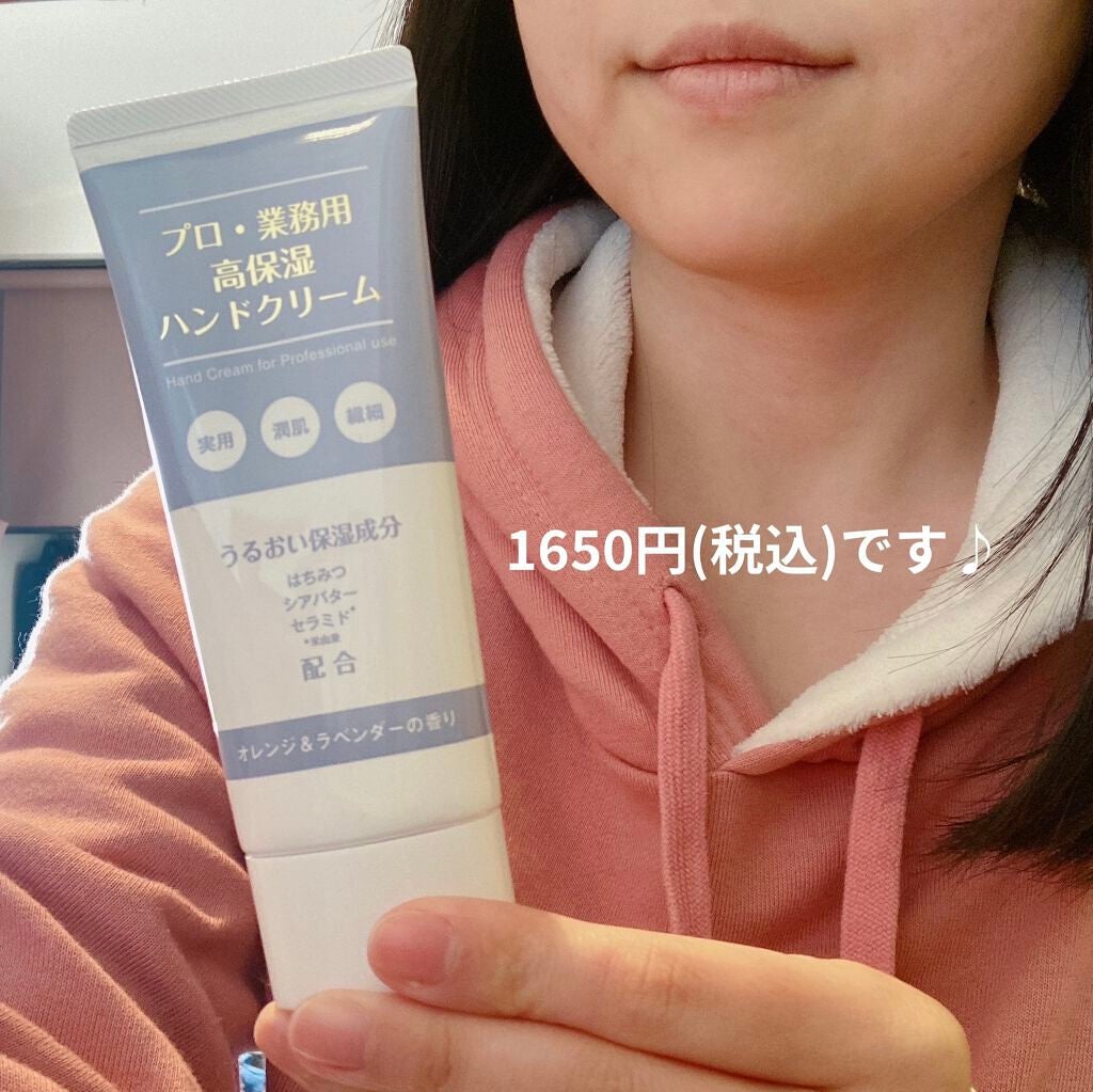 å鹿ããðŠâšïŸïœ«ïŸïŸïŸ100 on LIPS ãå¹³éã¬ãããããªã¹ã¹ã¡ããŠããããã»æ¥åçšãã³ãã¯ãªãŒã ãã¡ã..ãïŒ4æç®ïŒ