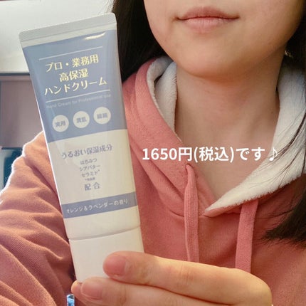 å鹿ããðŠâšïŸïœ«ïŸïŸïŸ100 on LIPS ãå¹³éã¬ãããããªã¹ã¹ã¡ããŠããããã»æ¥åçšãã³ãã¯ãªãŒã ãã¡ã..ãïŒ4æç®ïŒ