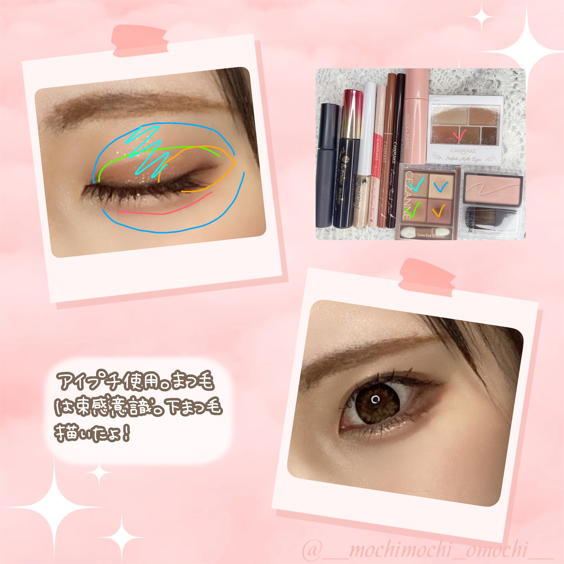 フェイスグロウカラー/CEZANNE/クリームハイライトを使ったクチコミ（2枚目）