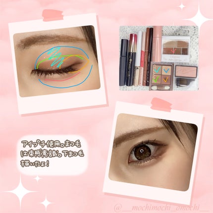 3DアイブロウカラーN/KATE/眉マスカラを使ったクチコミ(2枚目)