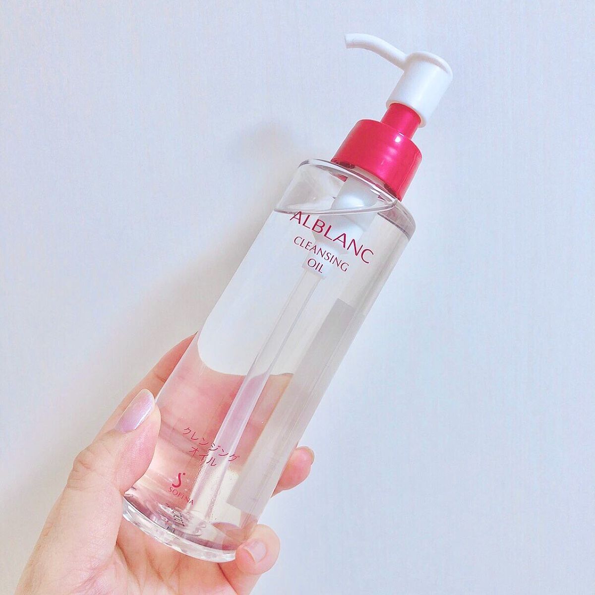 クレンジングオイル/ALBLANC/オイルクレンジングを使ったクチコミ(4枚目)