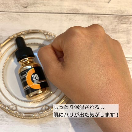 C25セラム ネオ/オバジ/美容液を使ったクチコミ(3枚目)