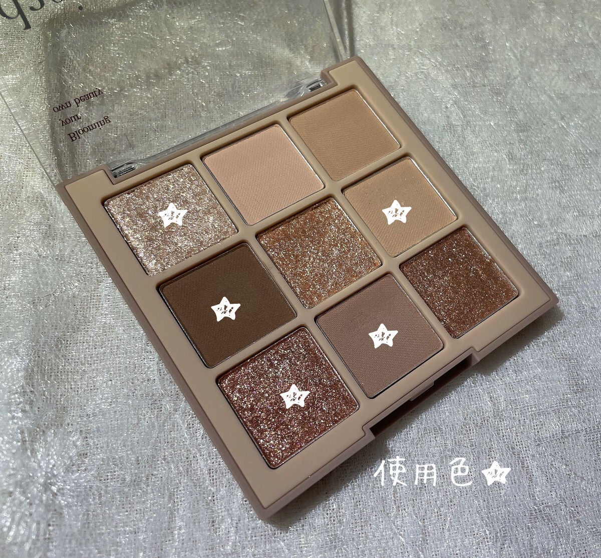 シャドウパレット/dasique/アイシャドウパレットを使ったクチコミ(2枚目)