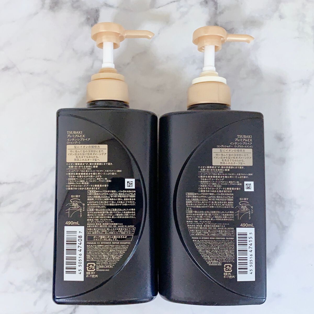 プレミアムEX インテンシブリペア <シャンプー>/コンディショナー<ヘアトリートメント> /TSUBAKI/市販シャンプーを使ったクチコミ(2枚目)