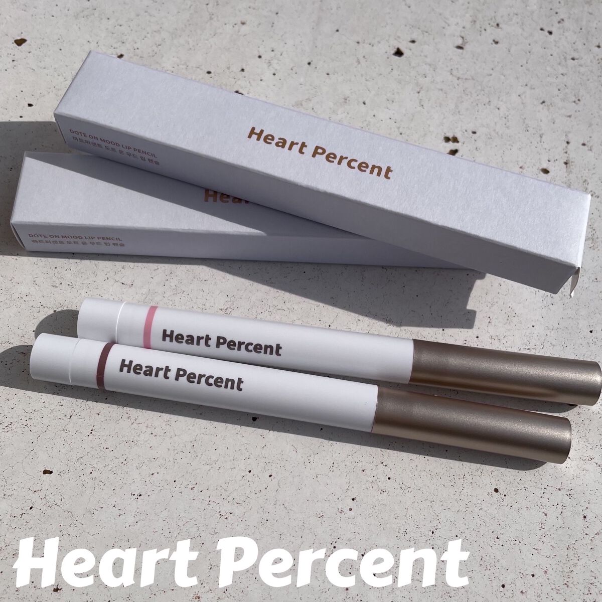 ドットオンムードリップペンシル 04 ストロベリーミルク/Heart Percent/リップライナーを使ったクチコミ（1枚目）