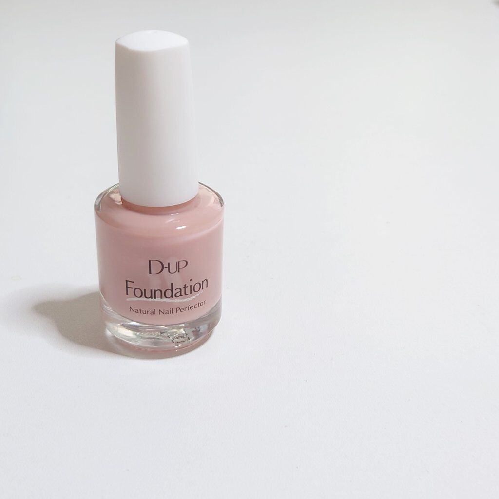 ディーアップファンデーション/D-UP/ネイルベースコートを使ったクチコミ（1枚目）