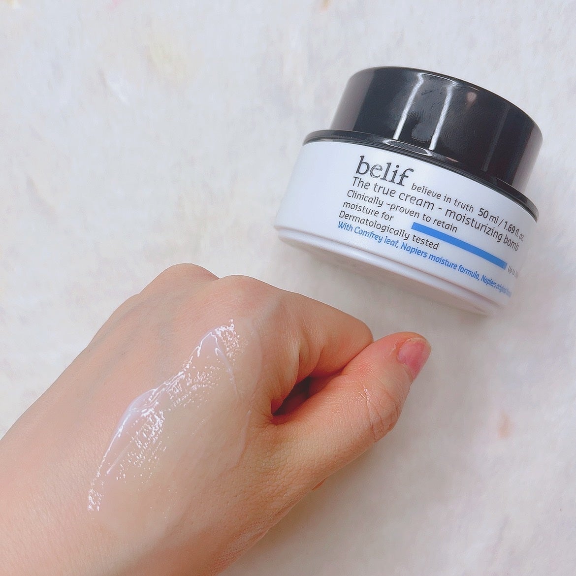 ザトゥルークリームモイスチャライジングバーム/belif/フェイスクリームを使ったクチコミ(3枚目)