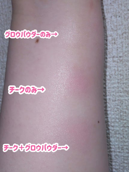 グロウフルールチークス/キャンメイク/パウダーチークを使ったクチコミ(5枚目)