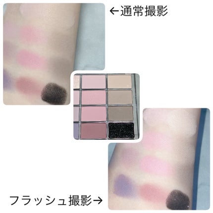 ソフトブラーリングアイパレット/wakemake/アイシャドウパレットを使ったクチコミ(8枚目)