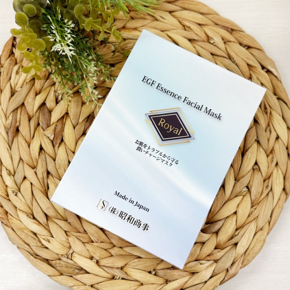 Royal Facial Mask/ROYAL/シートマスク・パックを使ったクチコミ（1枚目）