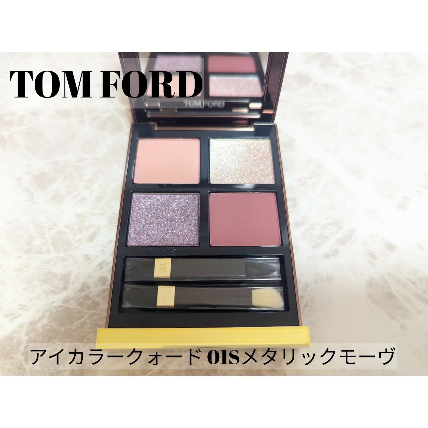 アイ カラー クォード/TOM FORD BEAUTY/アイシャドウパレットを使ったクチコミ（1枚目）
