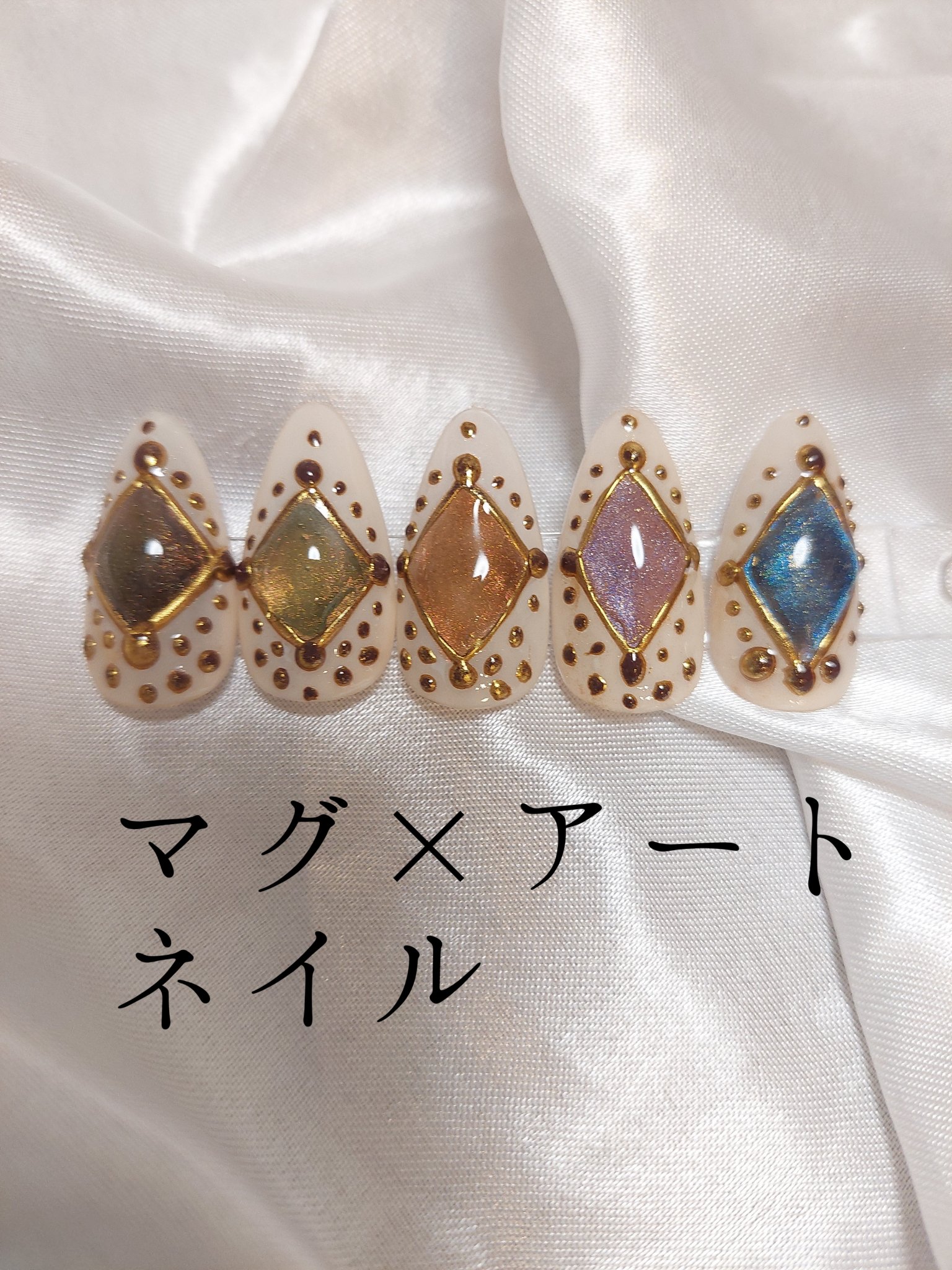 アニマルマグネットジェル/ネイル工房/ジェルネイルを使ったクチコミ（1枚目）