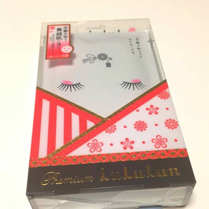 京都ルルルン 舞妓肌マスク/ルルルン/シートマスク・パックを使ったクチコミ(1枚目)