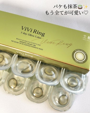 ViVi Ring 1day/OLENS/ワンデー（１DAY）カラコンを使ったクチコミ（4枚目）