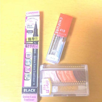 トーンアップアイシャドウ/CEZANNE/アイシャドウパレットを使ったクチコミ(1枚目)