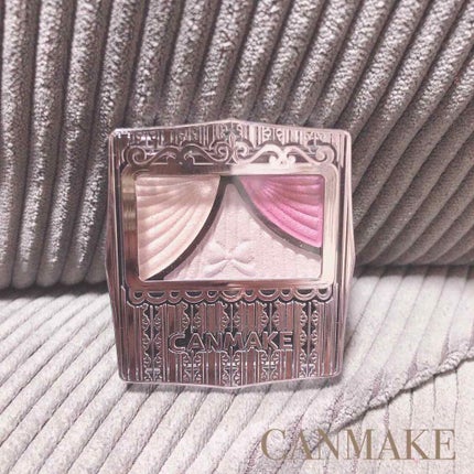 ジューシーピュアアイズ/キャンメイク/アイシャドウパレットを使ったクチコミ(1枚目)