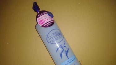 ハトムギ化粧水/KUMANO COSMETICS/化粧水を使ったクチコミ（1枚目）