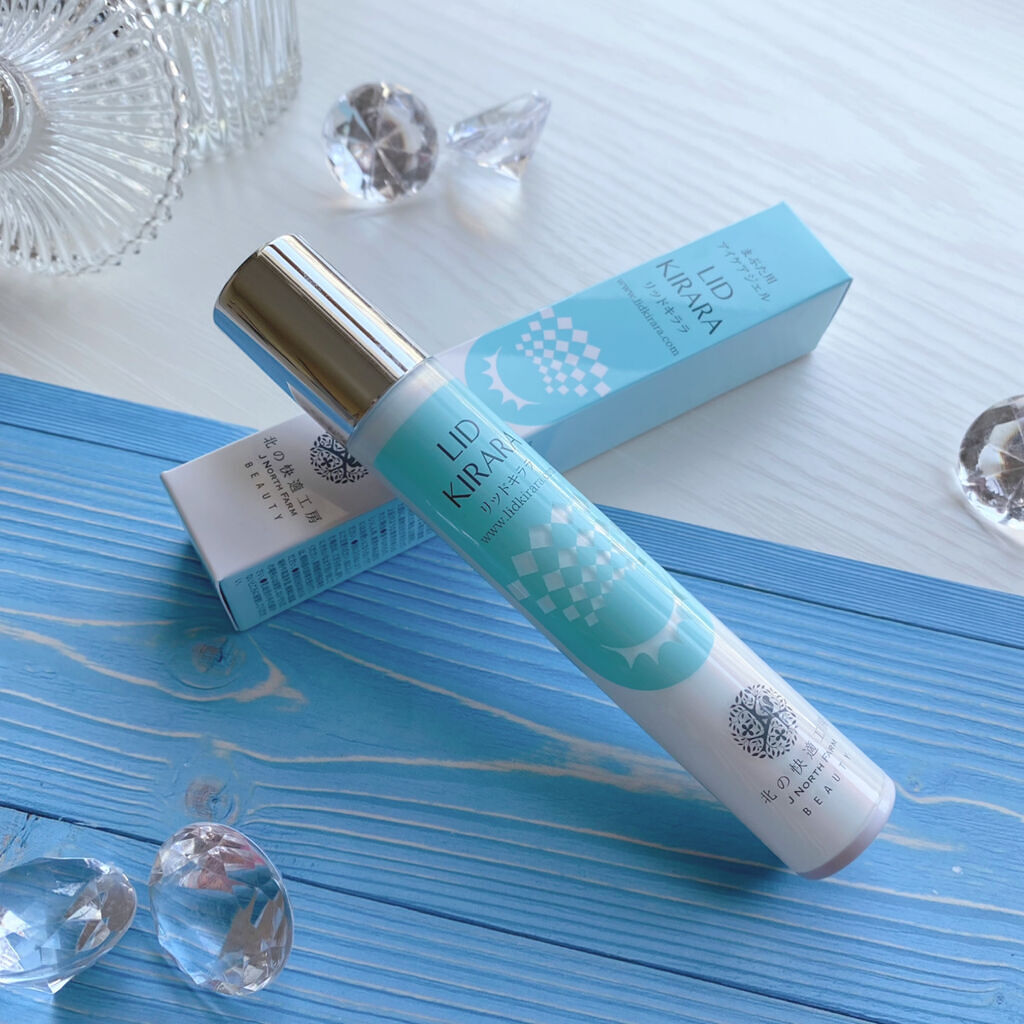 上まぶた専用　リッドキララ　LID　KIRARA　美容ジェル　★北の快適工房★
