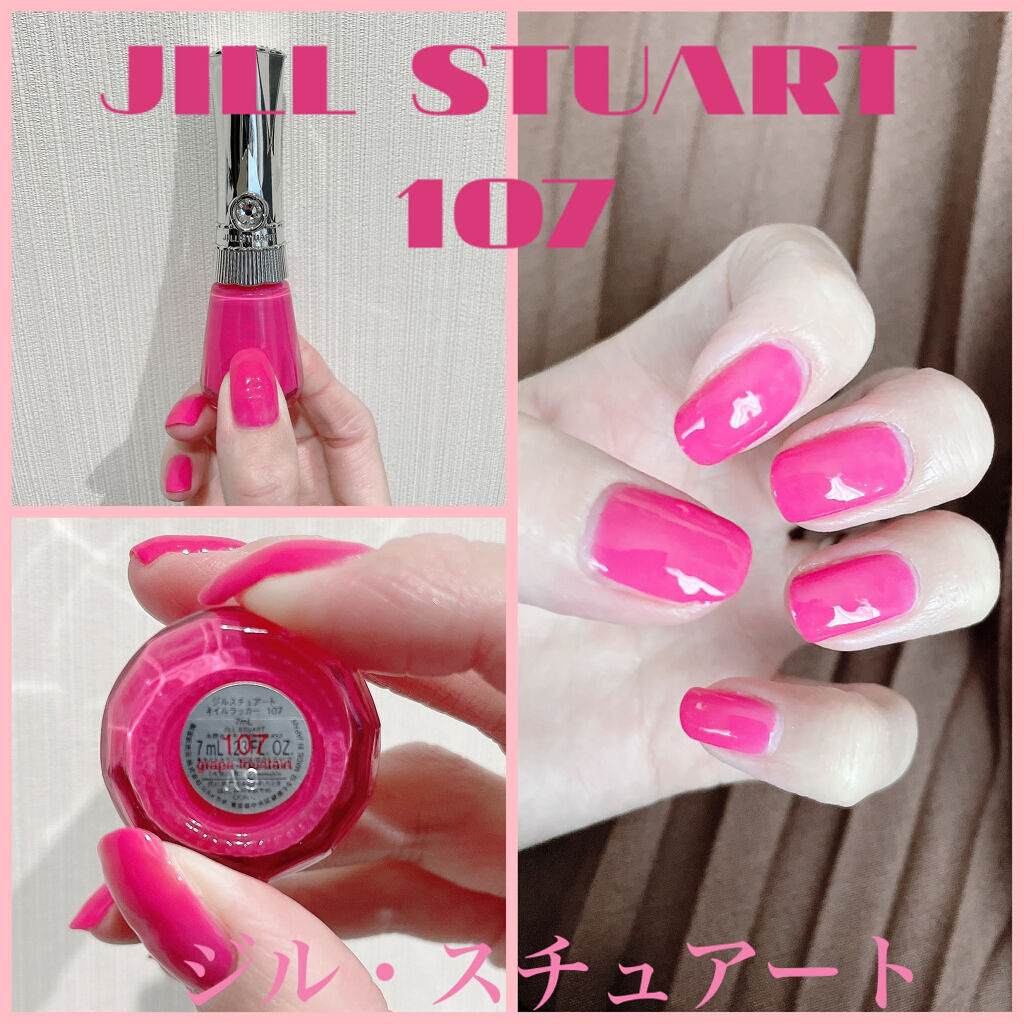 ネイルラッカー 107 grape fountain/JILL STUART/マニキュアを使ったクチコミ（1枚目）