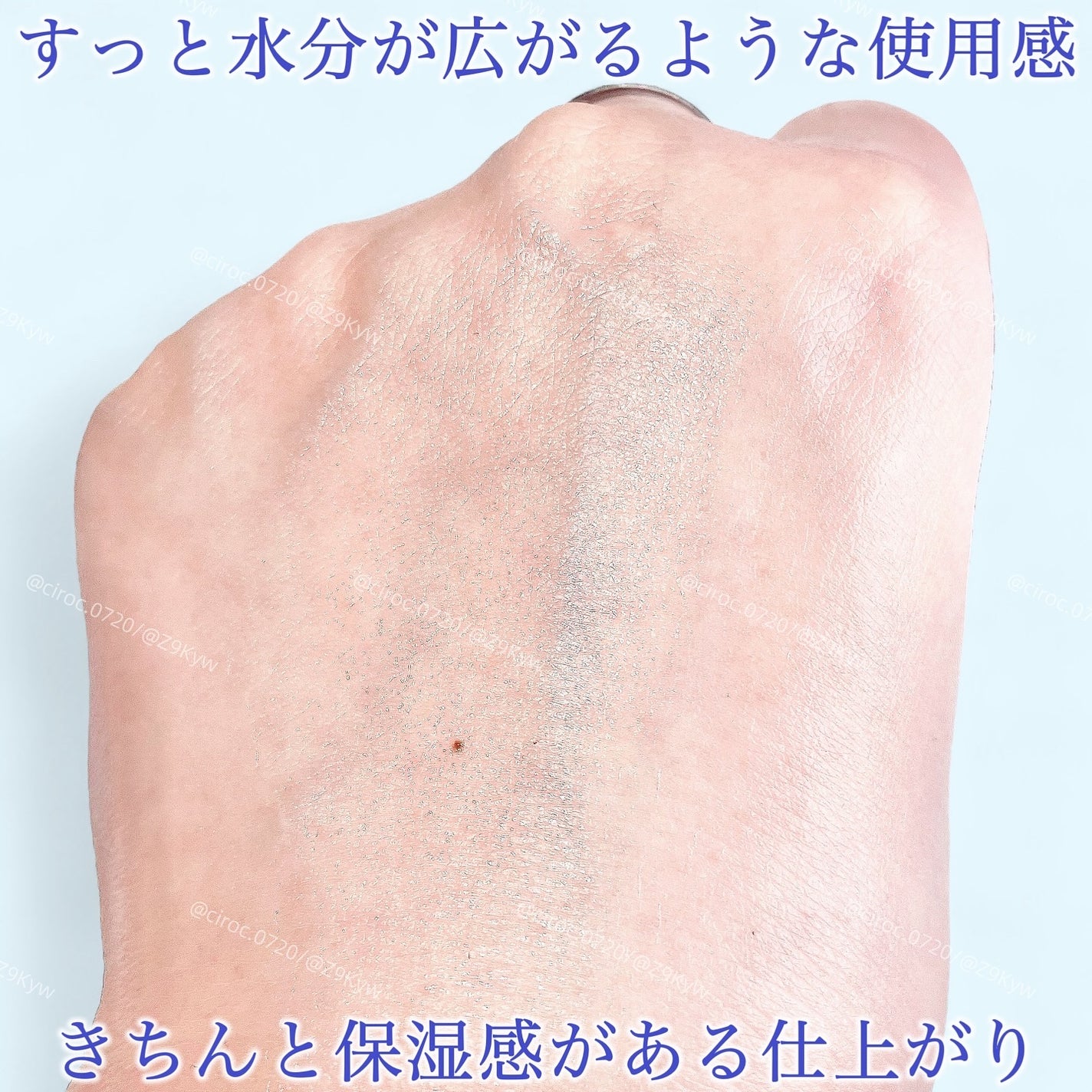 薬用クリアケアふき取りローション/無印良品/拭き取り化粧水を使ったクチコミ(4枚目)