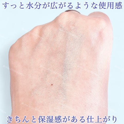 薬用クリアケアふき取りローション/無印良品/拭き取り化粧水を使ったクチコミ(4枚目)