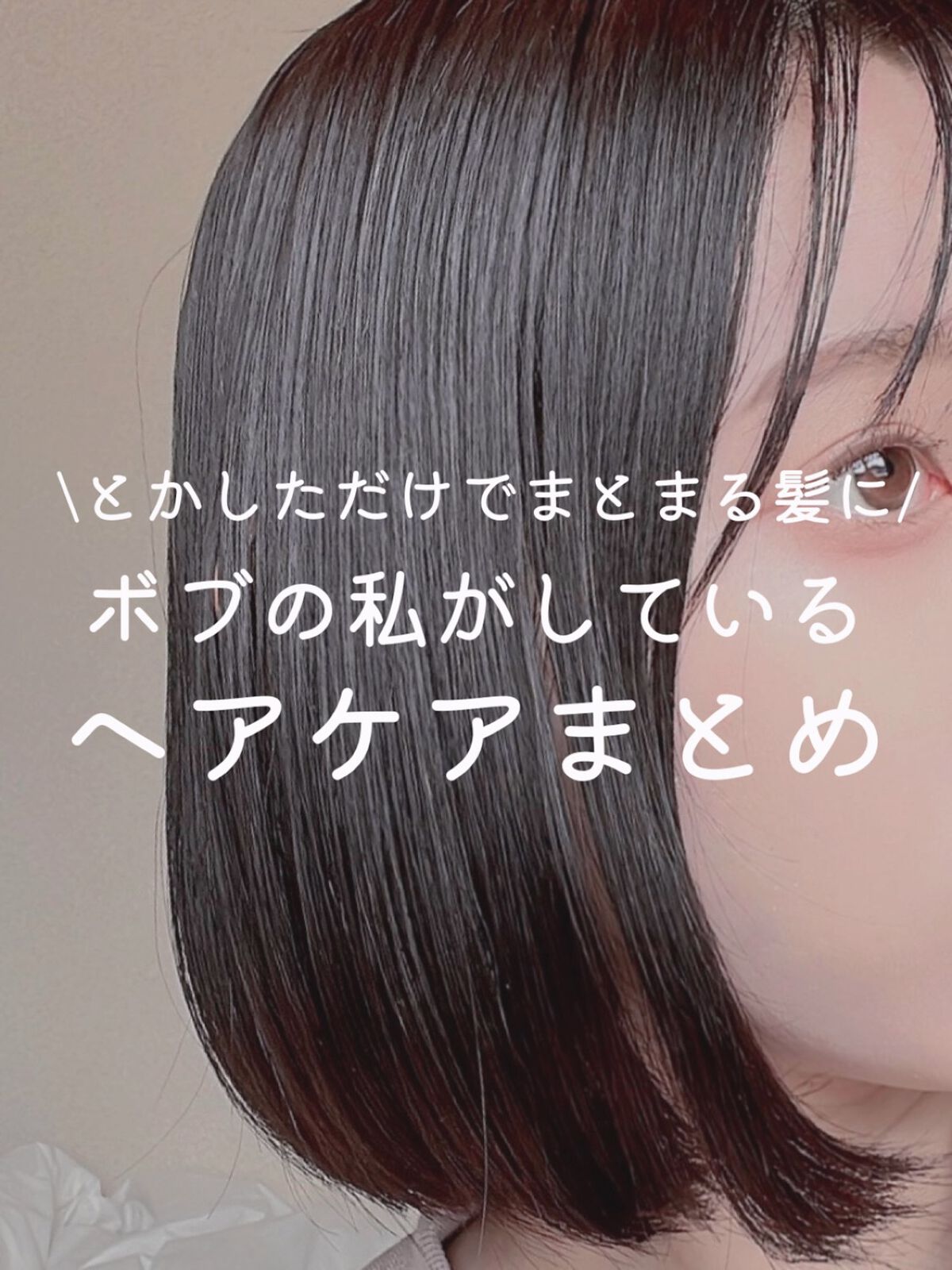 コンパクトスタイラー/TANGLE TEEZER/ヘアブラシを使ったクチコミ(1枚目)