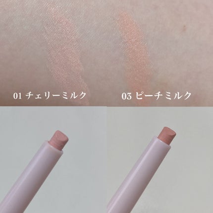 ラストパウダーペンシル/BBIA/ペンシルアイライナーを使ったクチコミ(2枚目)