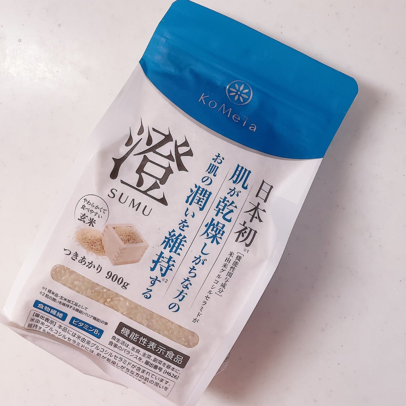 KoMeTa 澄 SUMU/ミツハシライス/食品を使ったクチコミ(6枚目)