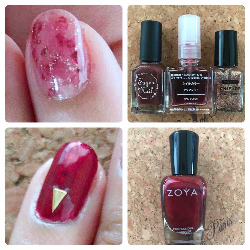 ネイルカラー/無印良品/マニキュアを使ったクチコミ（3枚目）