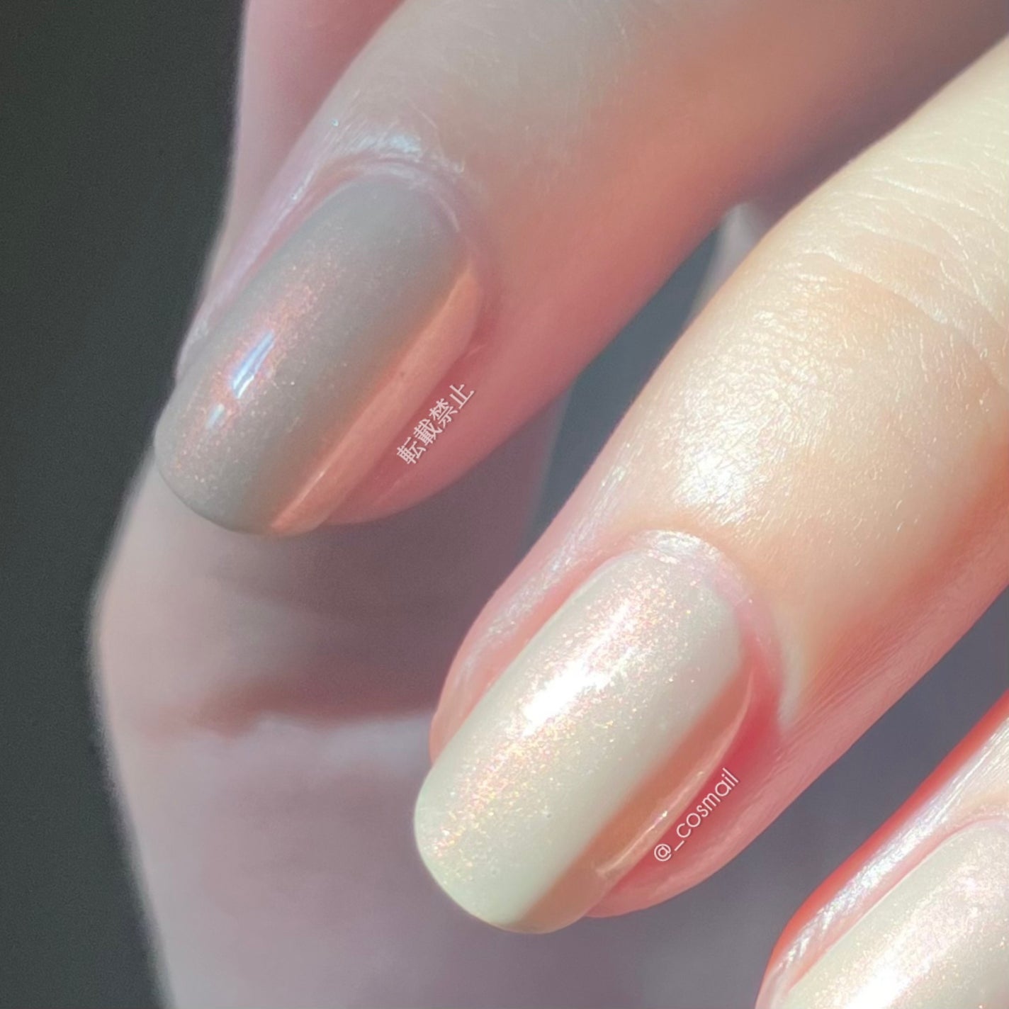 カラフルネイルズ/キャンメイク/マニキュアを使ったクチコミ(2枚目)