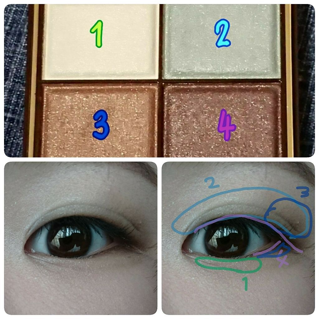 スキニーリッチシャドウ/excel/アイシャドウパレットを使ったクチコミ(2枚目)