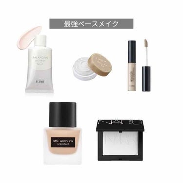 アンリミテッド ラスティング フルイド/shu uemura/リキッドファンデーションを使ったクチコミ（1枚目）