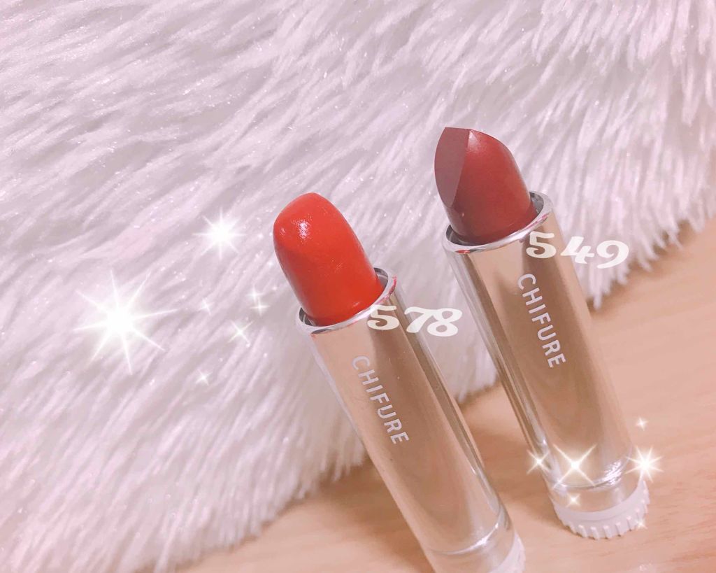 口紅(詰替用)/ちふれ/口紅を使ったクチコミ(1枚目)