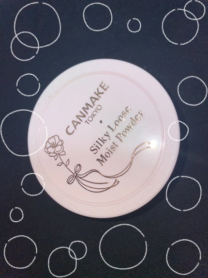 シルキールースモイストパウダー/キャンメイク/ルースパウダーを使ったクチコミ(1枚目)