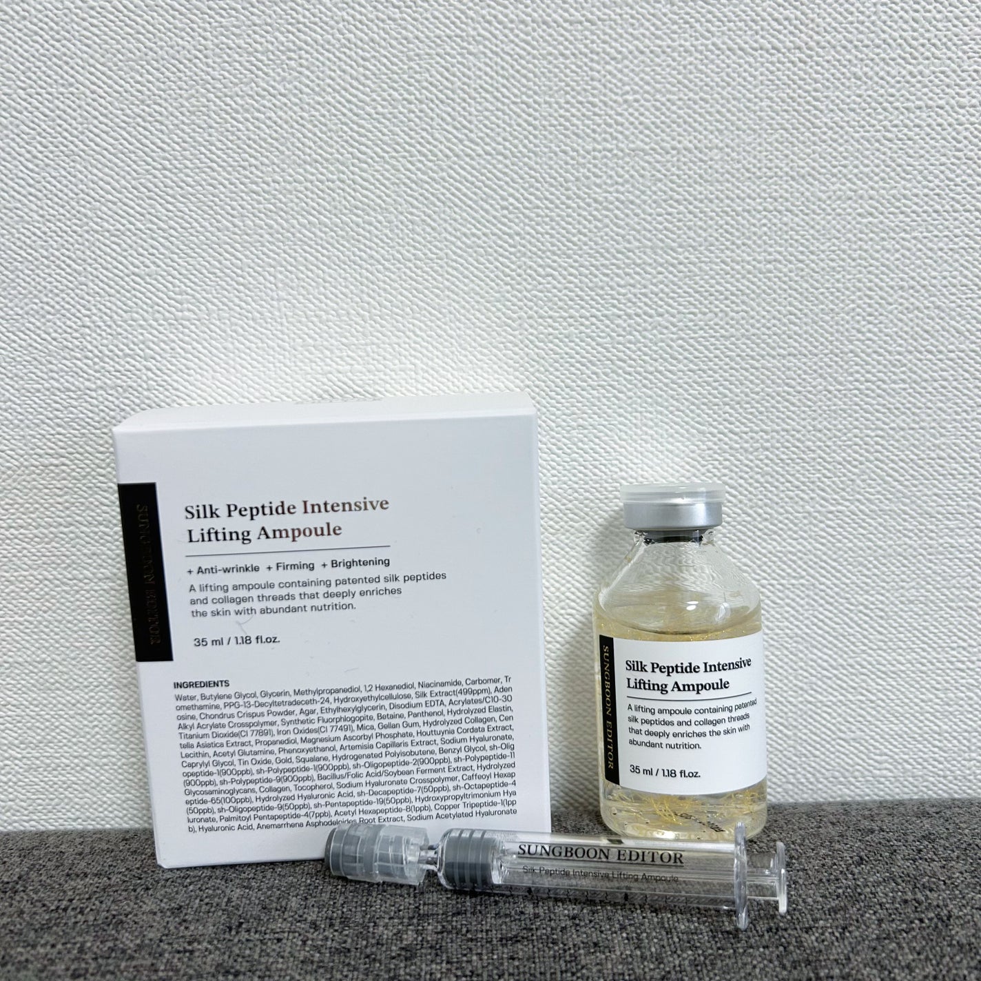 シルクペプチドインテンシブリフティングアンプル/SUNGBOON EDITOR(成分エディター)/美容液を使ったクチコミ(2枚目)
