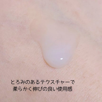 ダイブイン スキンブースター/Torriden/ブースター・導入液を使ったクチコミ(2枚目)