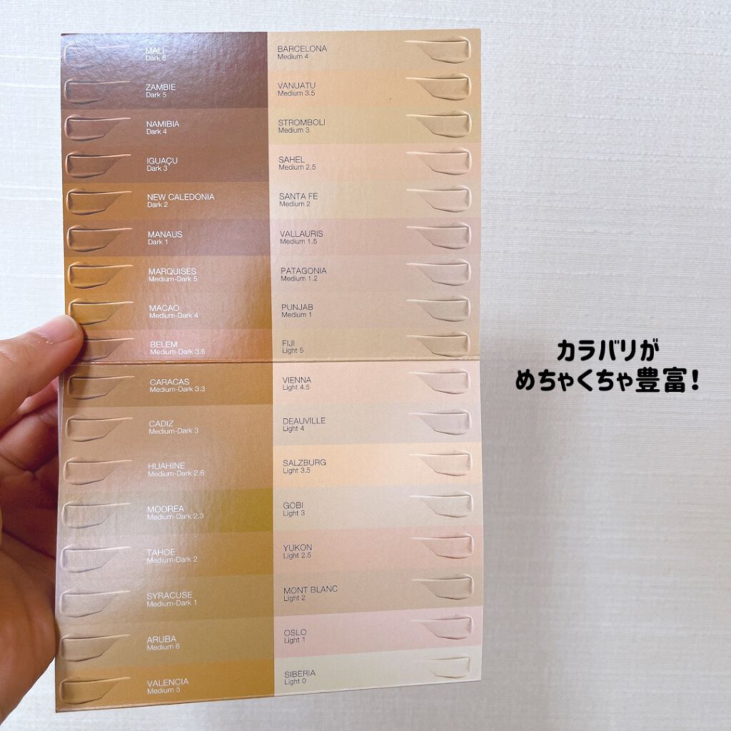 ナチュラルラディアント ロングウェアファンデーション 6601 MONT BLANC/NARS/リキッドファンデーションを使ったクチコミ（3枚目）