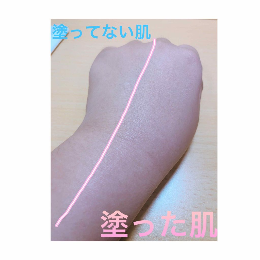 スキンアクア トーンアップUVエッセンス/スキンアクア/日焼け止めクリームを使ったクチコミ（3枚目）