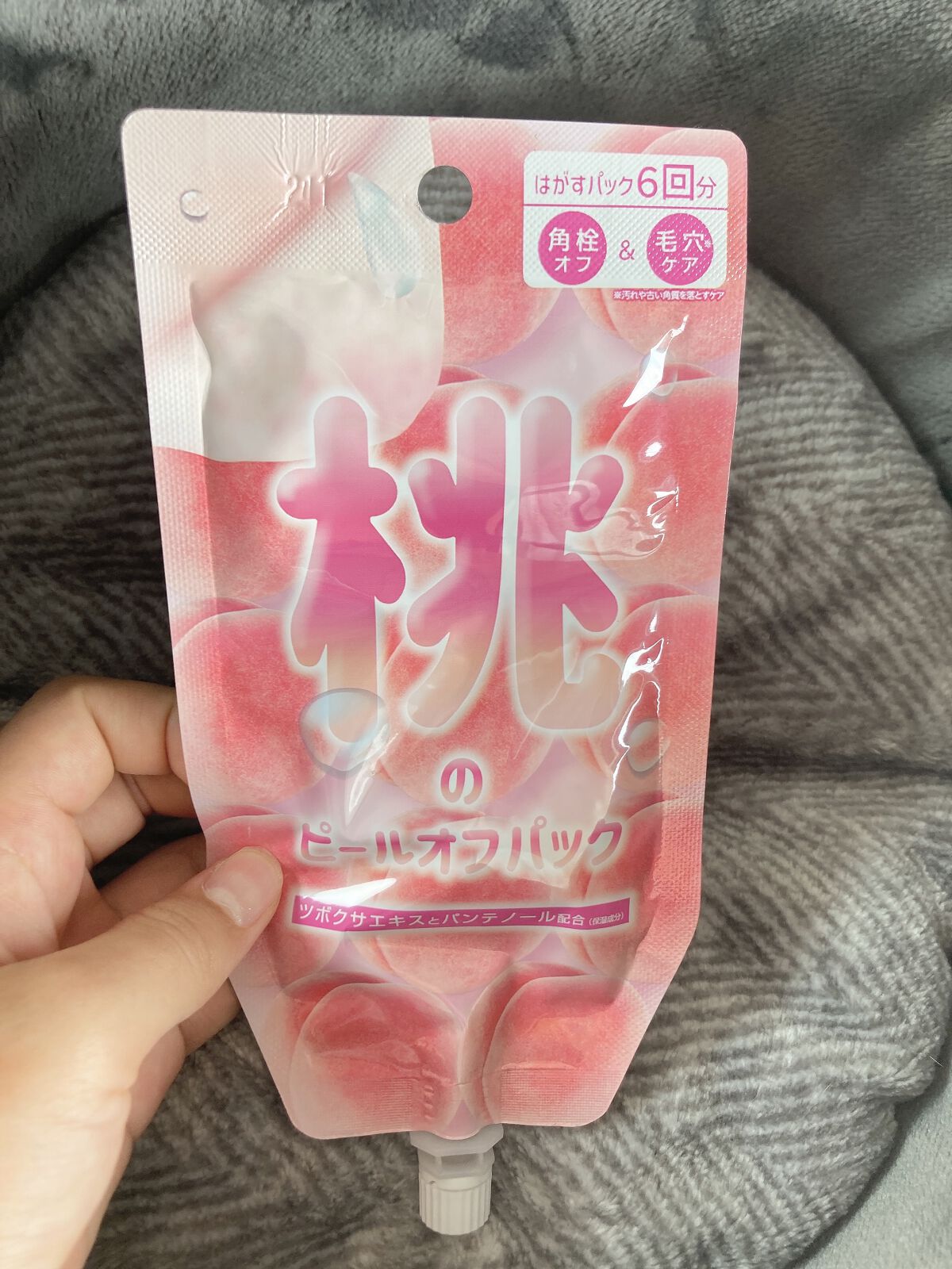 クレしん大好き♥一重ちゃん on LIPS 「1、今回はドンキホーテで買ったもものピールオフパックを紹介しま..」(1枚目)