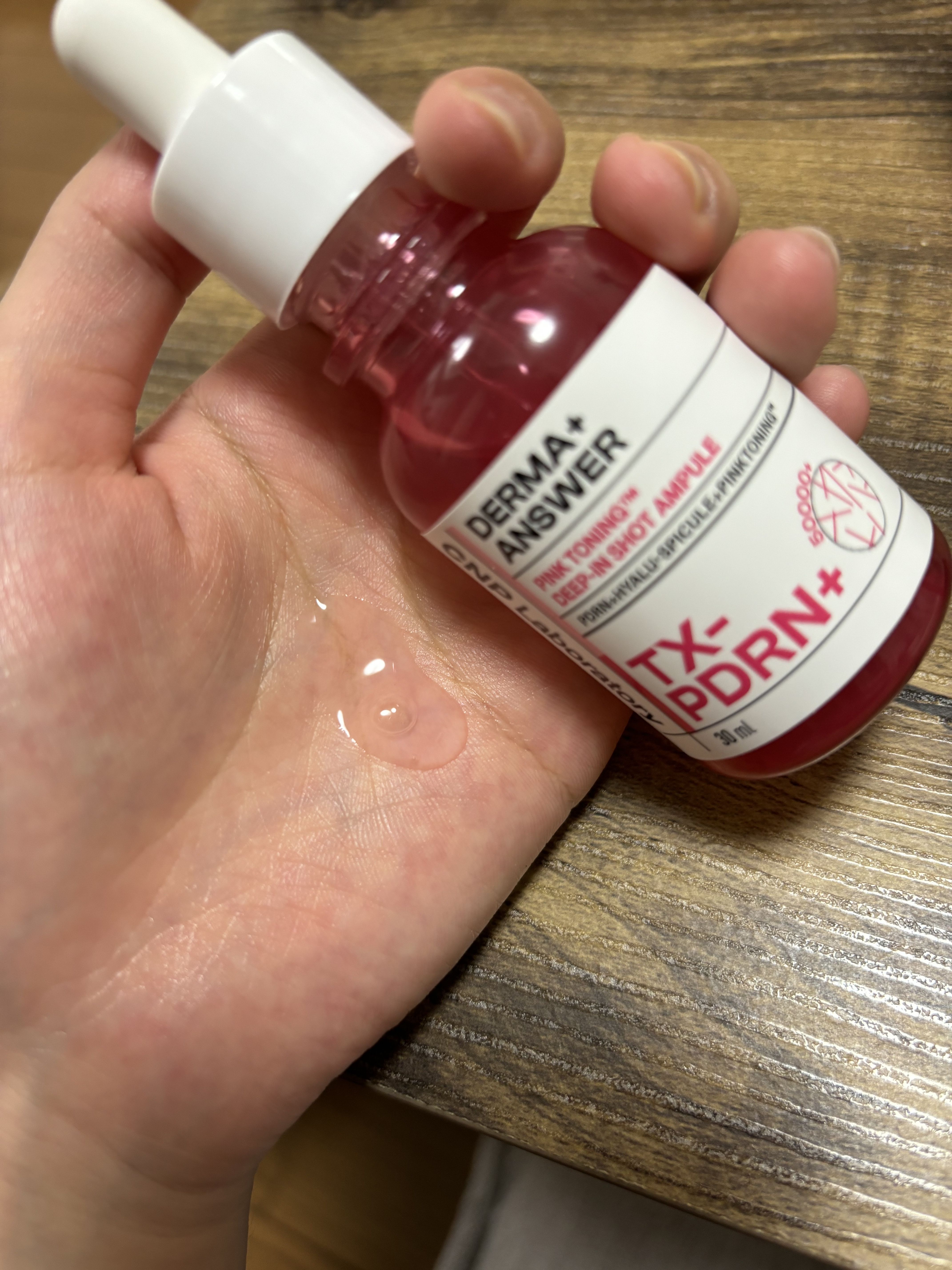 ピンクトーニング™︎ディープインショットアンプル/CNP Laboratory/美容液を使ったクチコミ（3枚目）