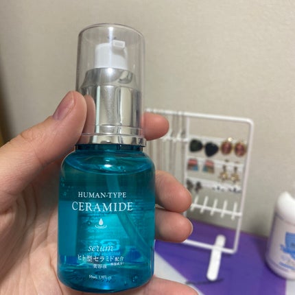 二重瞼になりたかった on LIPS 「ダイソーで購入しました!!これ美容液なんですが、下記のものが配..」(5枚目)