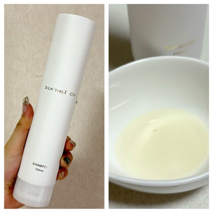 SILK THE RICH シャンプー/トリートメント/SILK THE RICH/市販シャンプーを使ったクチコミ(2枚目)