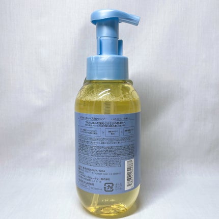 スムース泡シャンプー〈ホワイトティーの香り〉 本体(480mL)/SGNI/市販シャンプーの画像