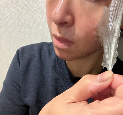 REAL CICA PEEL OFF PACK/Aetem /シートマスク・パックを使ったクチコミ(4枚目)