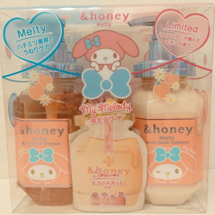 アンドハニー マイメロディ メルティ  シャンプー&ヘアトリートメント ペアセット/&honey/市販シャンプーを使ったクチコミ(1枚目)