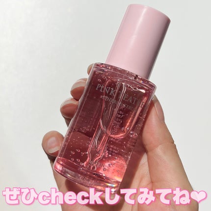 ピンクティーツリーシナジーセラム/APLIN/美容液を使ったクチコミ(5枚目)